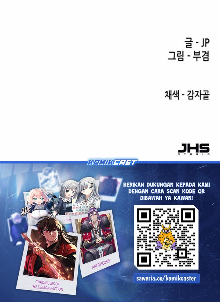 Reborn as The Heavenly Demon Chapter 74 Gambar 96