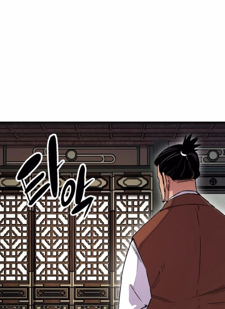 Reborn as The Heavenly Demon Chapter 75 Gambar 86