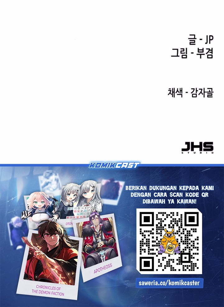 Reborn as The Heavenly Demon Chapter 75 Gambar 88