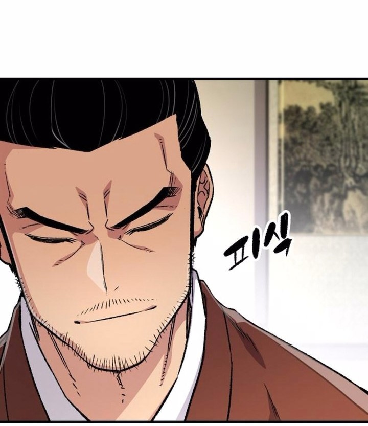 Reborn as The Heavenly Demon Chapter 75 Gambar 18