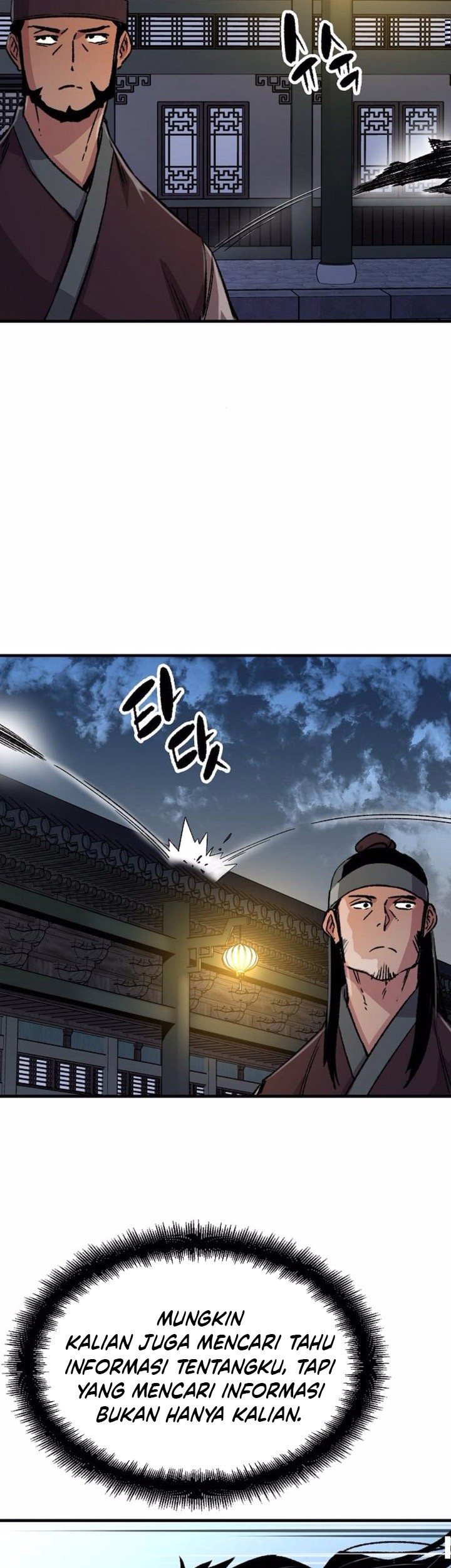 Reborn as The Heavenly Demon Chapter 75 Gambar 27