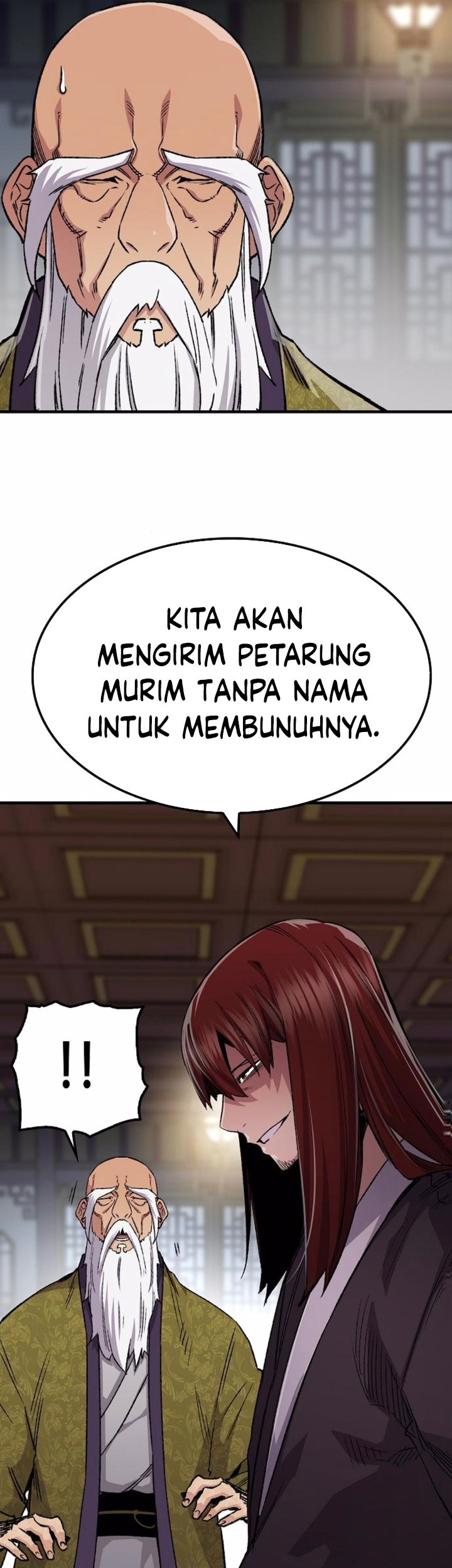 Reborn as The Heavenly Demon Chapter 75 Gambar 49
