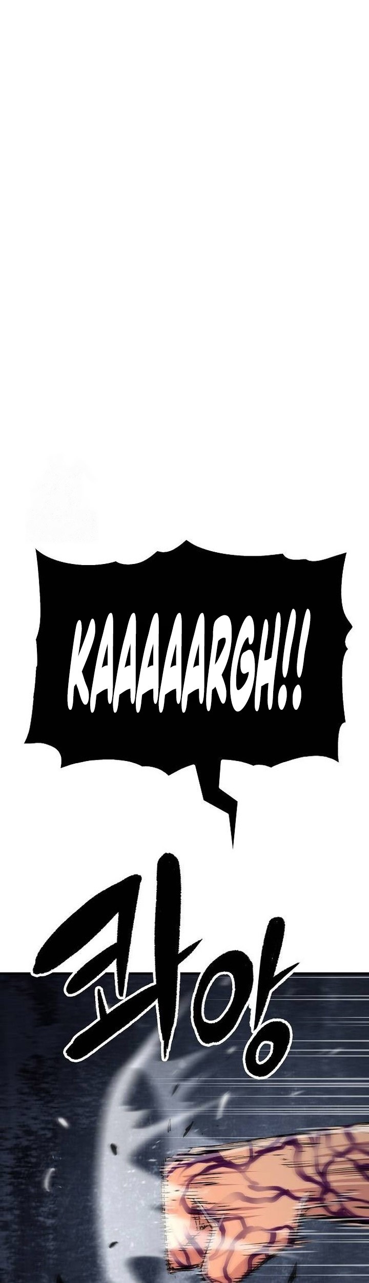 Reborn as The Heavenly Demon Chapter 76 Gambar 23