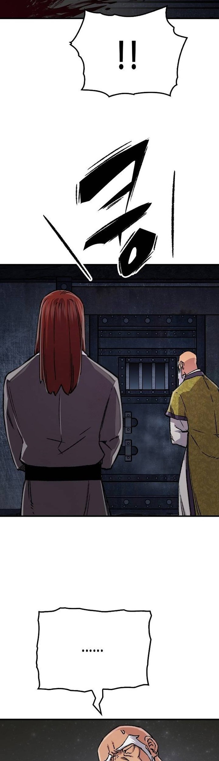 Reborn as The Heavenly Demon Chapter 76 Gambar 37