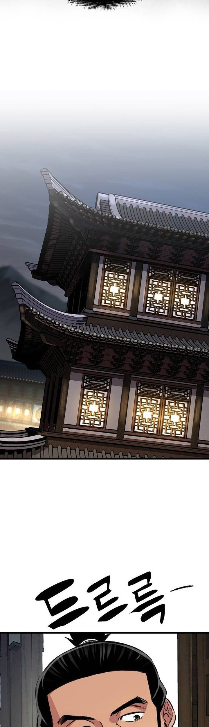 Reborn as The Heavenly Demon Chapter 76 Gambar 59