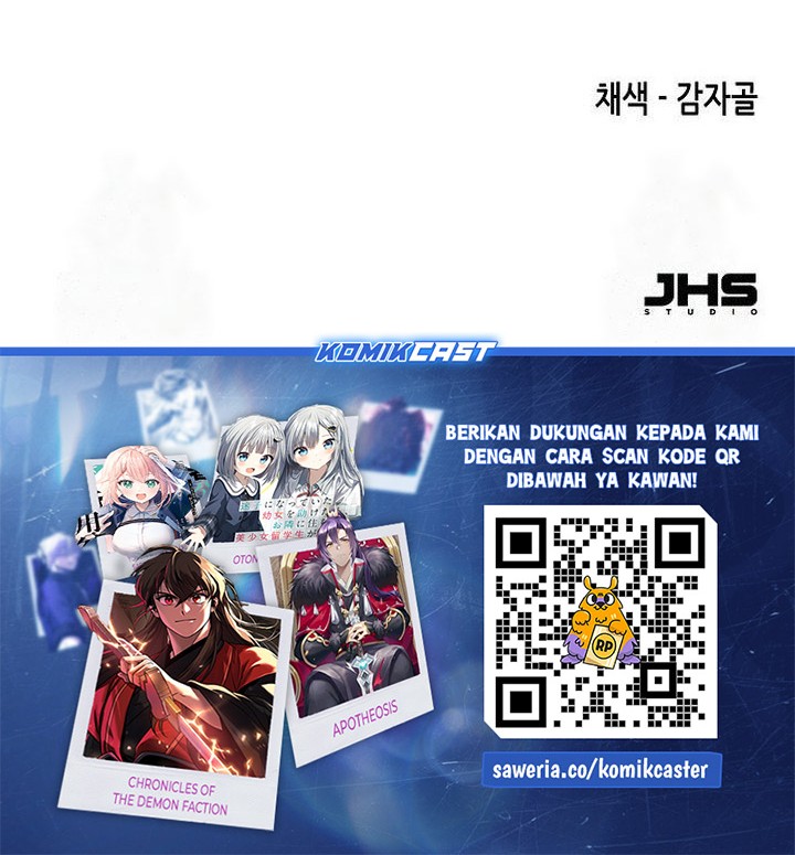 Reborn as The Heavenly Demon Chapter 77 Gambar 84