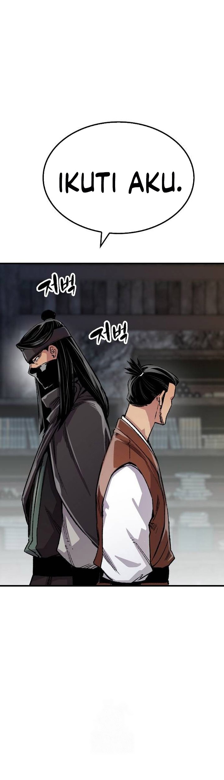 Reborn as The Heavenly Demon Chapter 77 Gambar 11