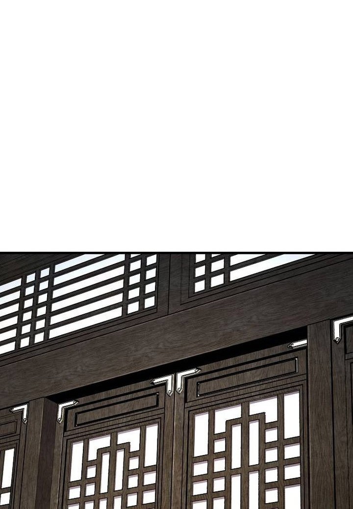 Reborn as The Heavenly Demon Chapter 77 Gambar 12