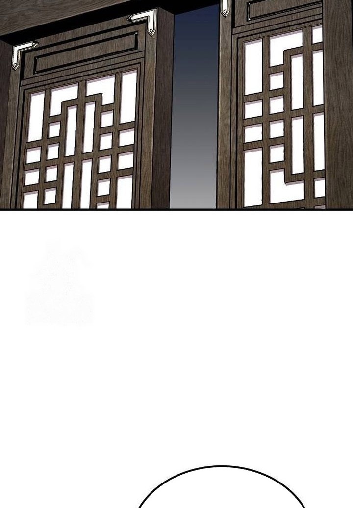 Reborn as The Heavenly Demon Chapter 77 Gambar 14