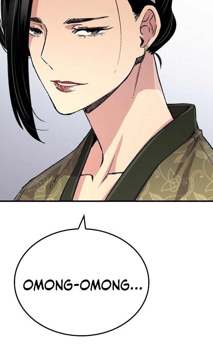 Reborn as The Heavenly Demon Chapter 77 Gambar 42