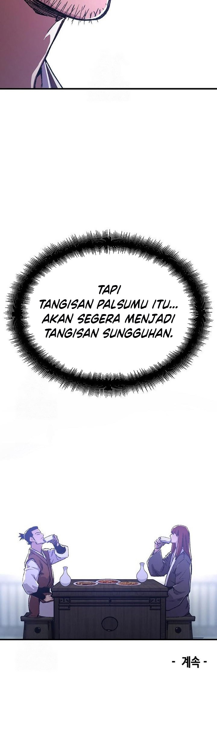 Reborn as The Heavenly Demon Chapter 78 Gambar 85