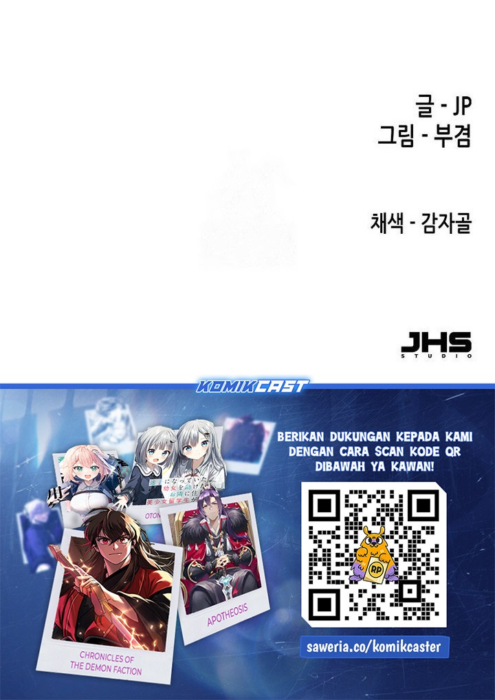 Reborn as The Heavenly Demon Chapter 78 Gambar 86