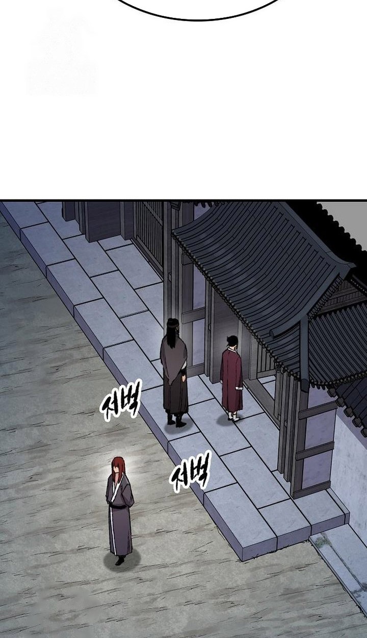 Reborn as The Heavenly Demon Chapter 78 Gambar 12