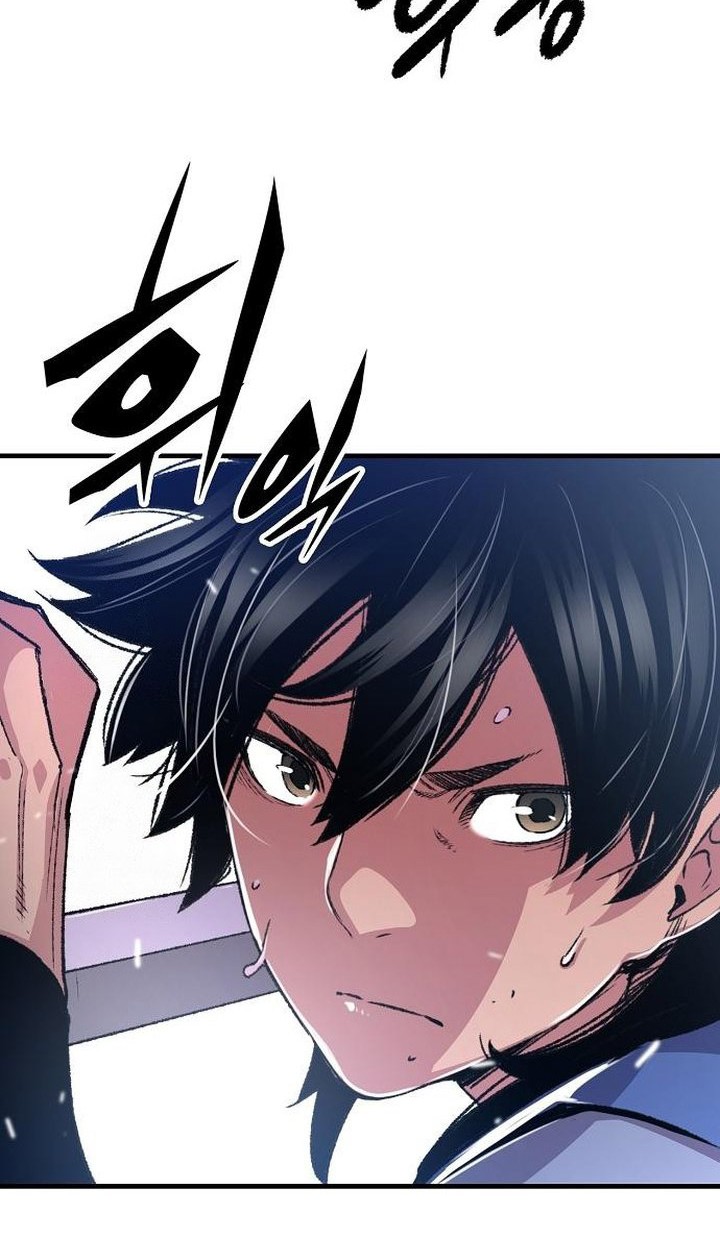 Reborn as The Heavenly Demon Chapter 78 Gambar 16