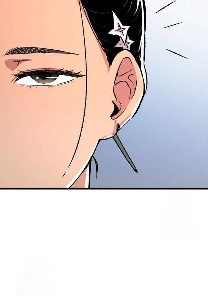 Reborn as The Heavenly Demon Chapter 78 Gambar 4