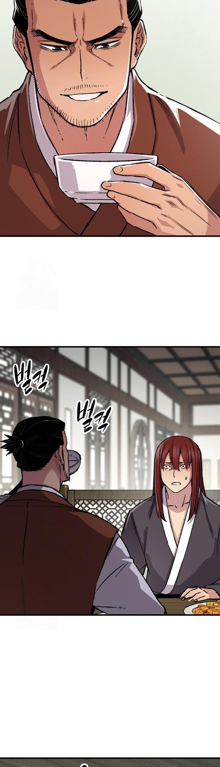 Reborn as The Heavenly Demon Chapter 78 Gambar 77