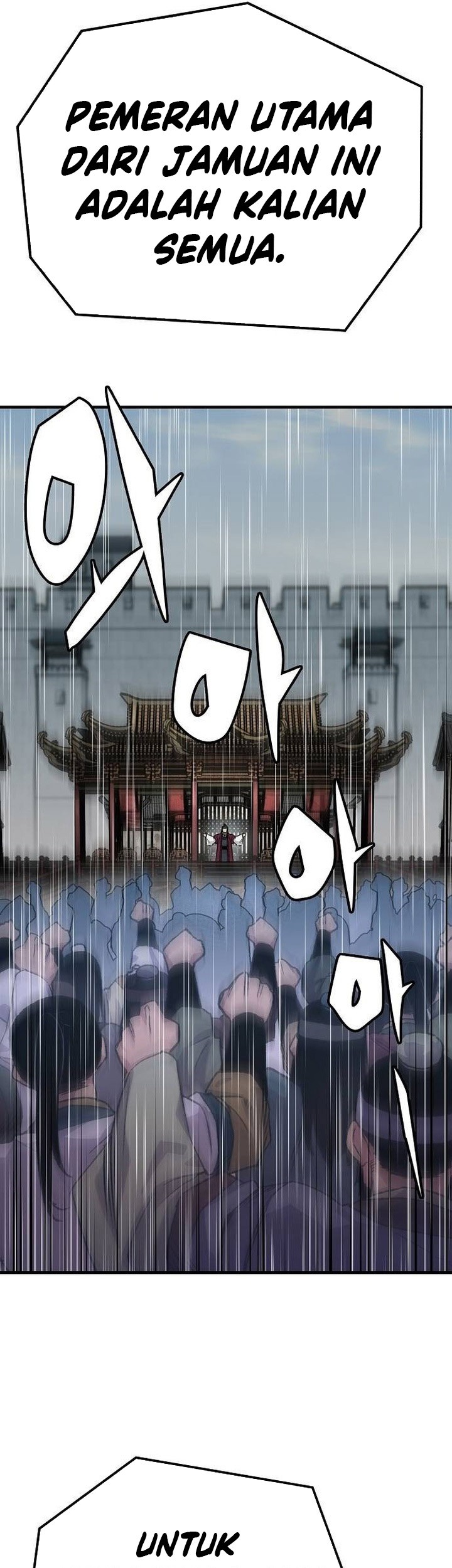 Reborn as The Heavenly Demon Chapter 79 Gambar 79