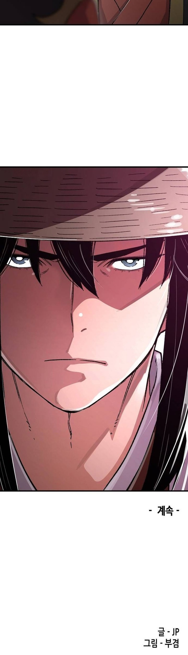 Reborn as The Heavenly Demon Chapter 79 Gambar 87