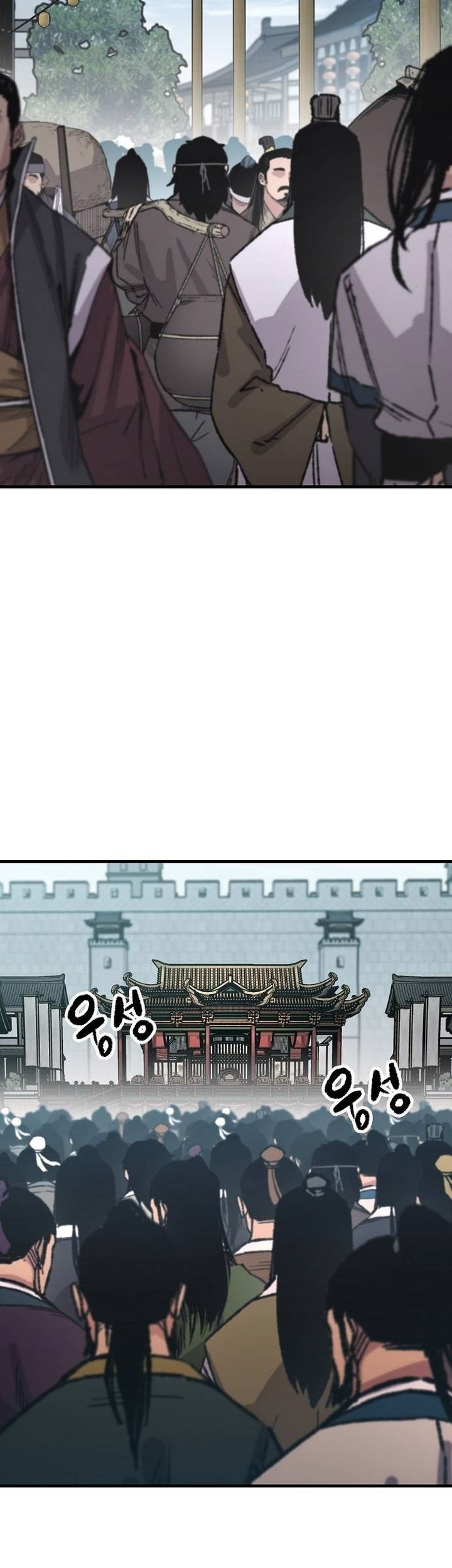 Reborn as The Heavenly Demon Chapter 79 Gambar 69