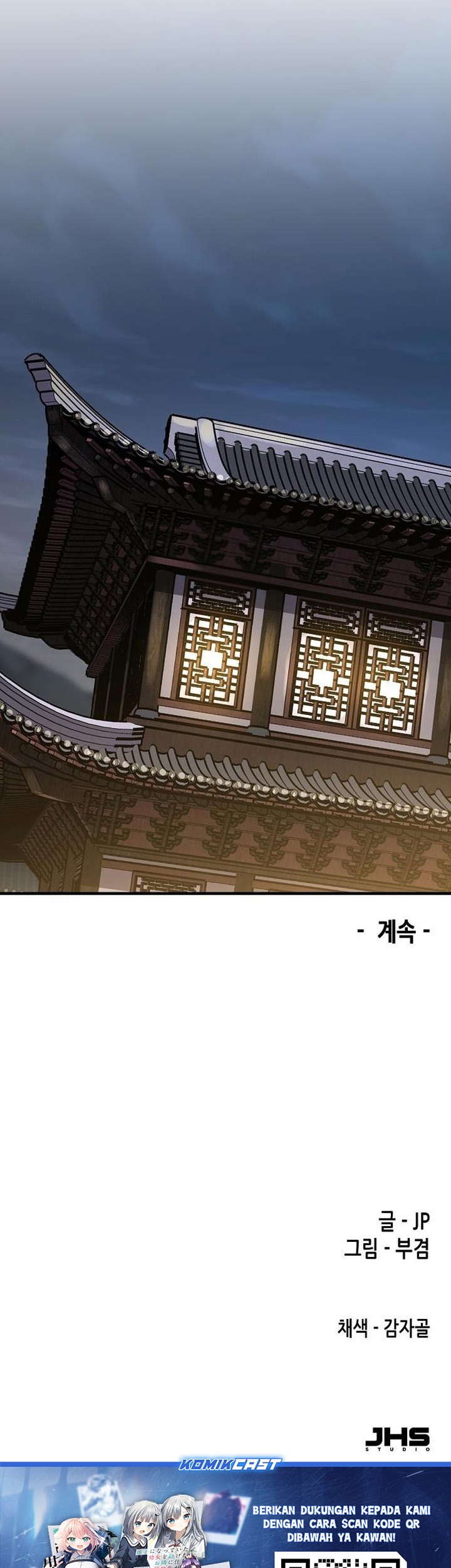 Reborn as The Heavenly Demon Chapter 80 Gambar 93