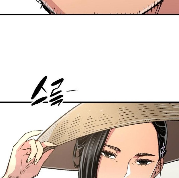 Reborn as The Heavenly Demon Chapter 80 Gambar 52