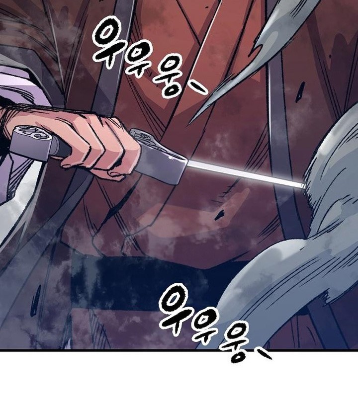 Reborn as The Heavenly Demon Chapter 81 Gambar 86