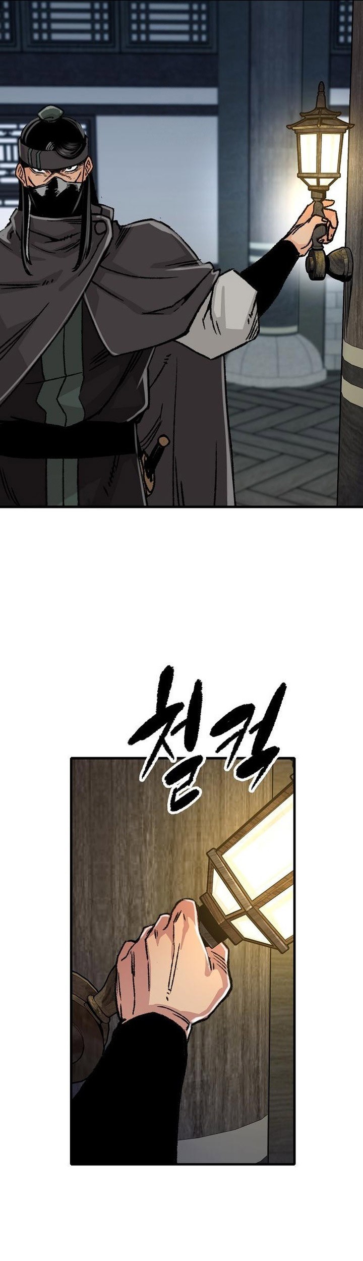 Reborn as The Heavenly Demon Chapter 81 Gambar 79