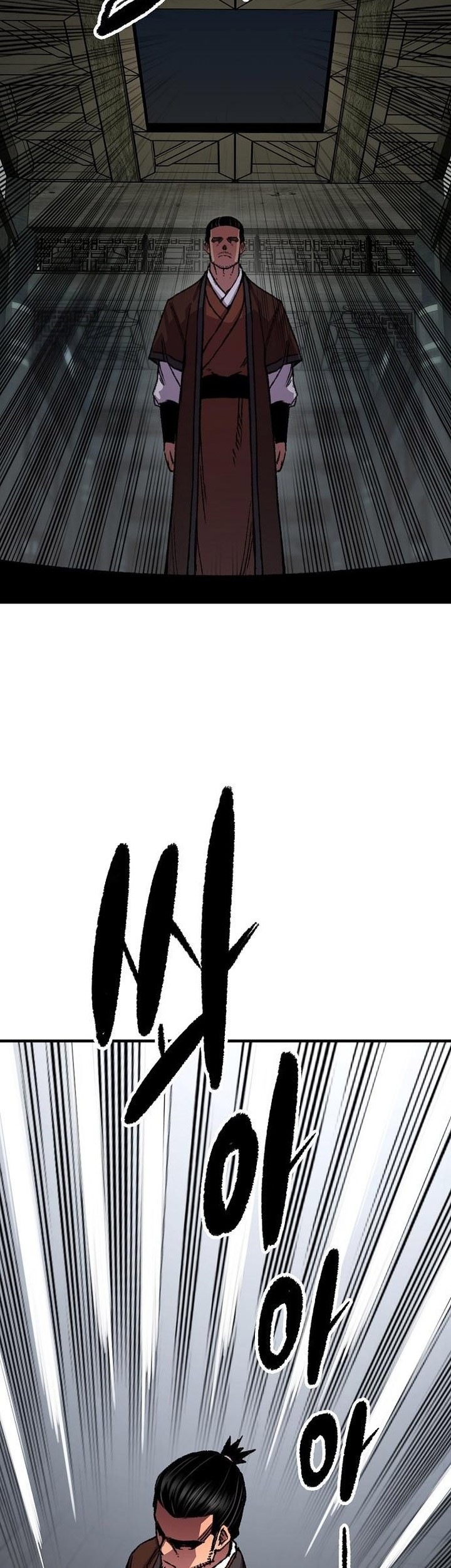 Reborn as The Heavenly Demon Chapter 81 Gambar 81