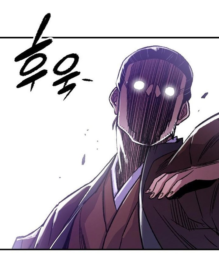 Reborn as The Heavenly Demon Chapter 81 Gambar 94