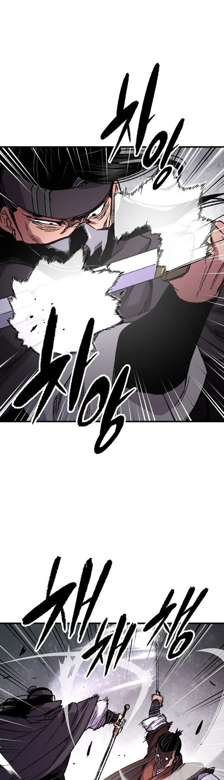 Reborn as The Heavenly Demon Chapter 81 Gambar 95