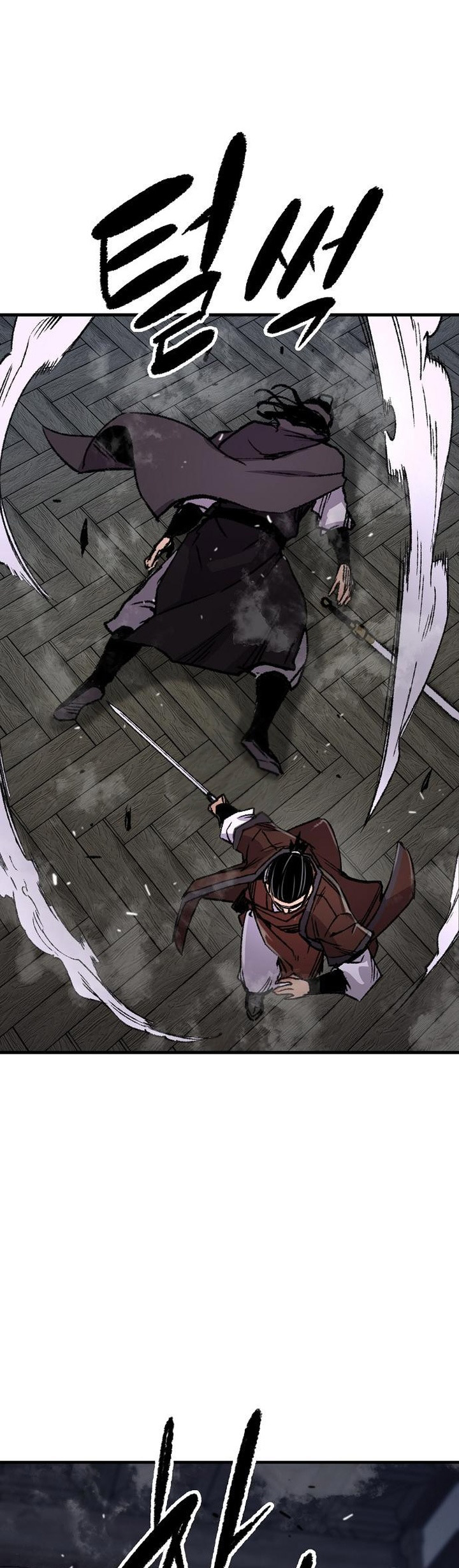 Reborn as The Heavenly Demon Chapter 81 Gambar 103