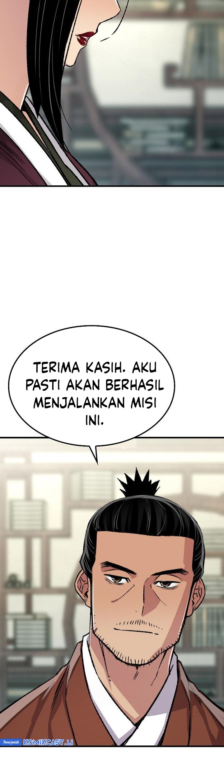 Reborn as The Heavenly Demon Chapter 81 Gambar 11