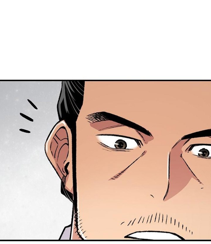 Reborn as The Heavenly Demon Chapter 81 Gambar 12