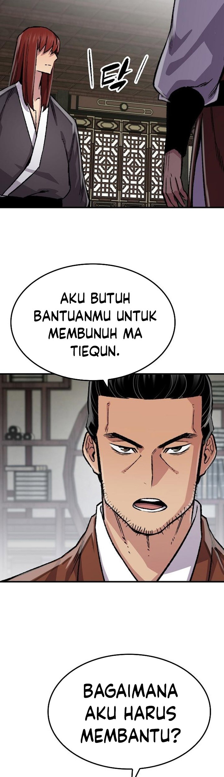 Reborn as The Heavenly Demon Chapter 81 Gambar 15