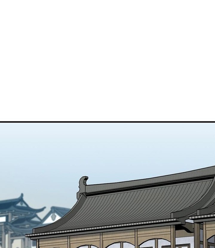 Reborn as The Heavenly Demon Chapter 81 Gambar 20