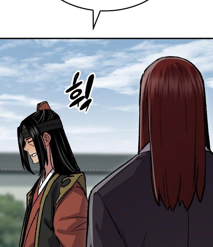 Reborn as The Heavenly Demon Chapter 81 Gambar 34