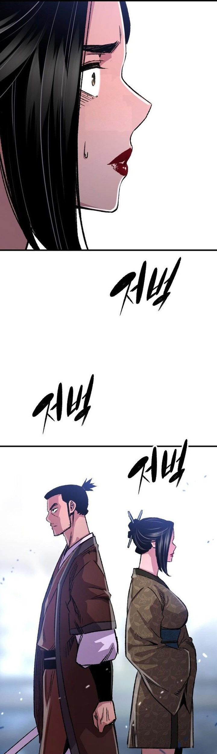 Reborn as The Heavenly Demon Chapter 82 Gambar 37