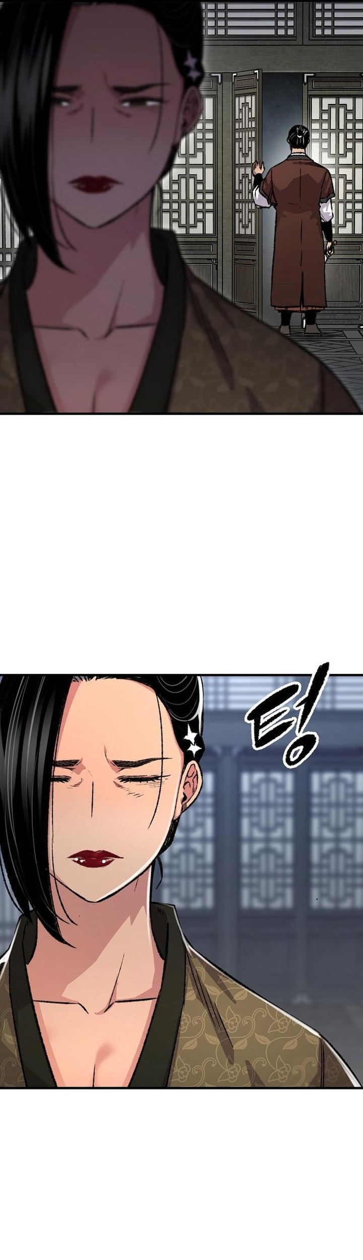 Reborn as The Heavenly Demon Chapter 82 Gambar 49