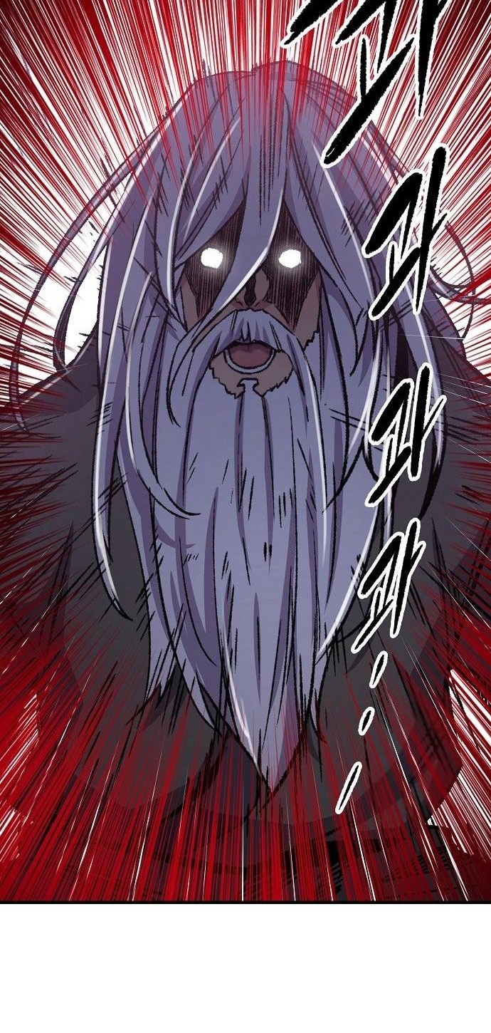 Reborn as The Heavenly Demon Chapter 83 Gambar 12