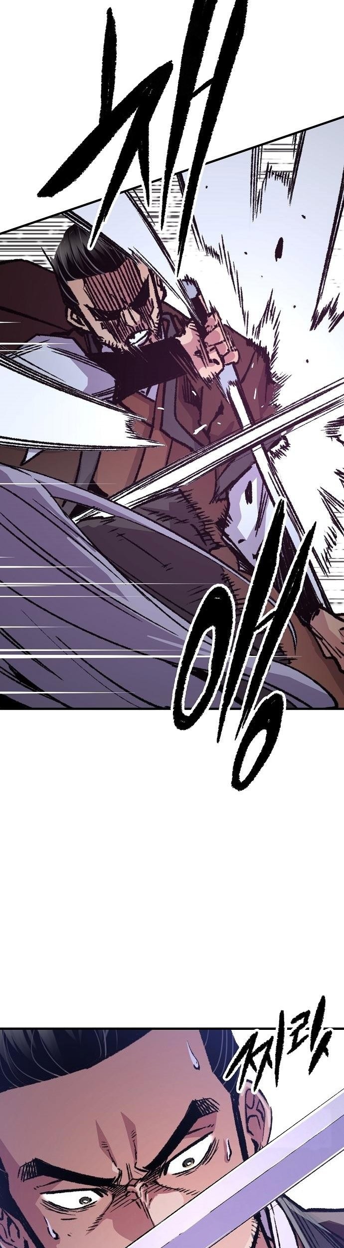 Reborn as The Heavenly Demon Chapter 83 Gambar 25