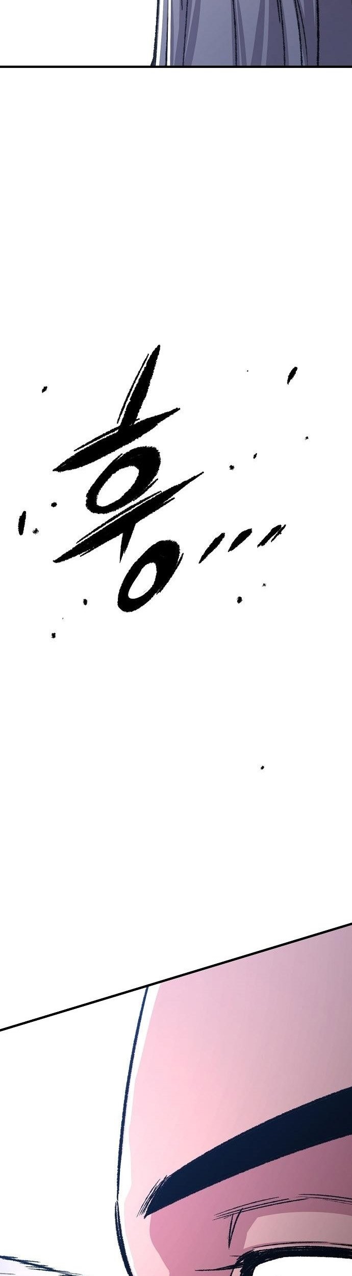 Reborn as The Heavenly Demon Chapter 83 Gambar 19