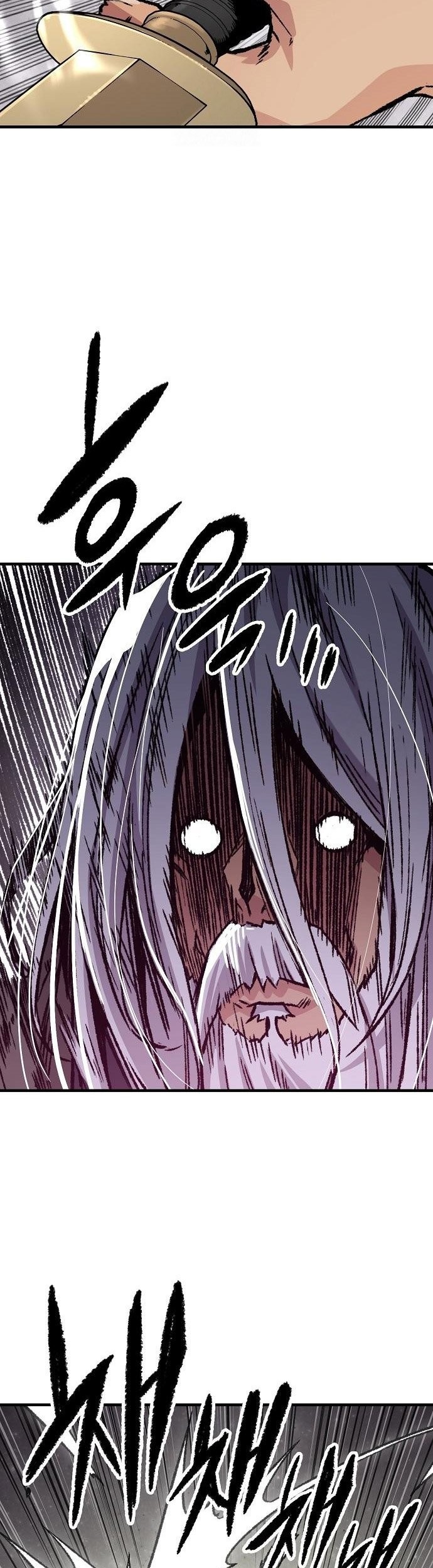 Reborn as The Heavenly Demon Chapter 83 Gambar 27