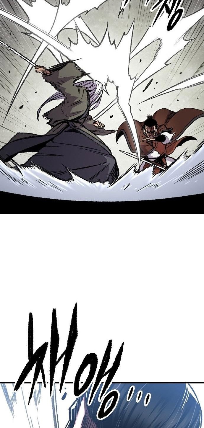 Reborn as The Heavenly Demon Chapter 83 Gambar 28