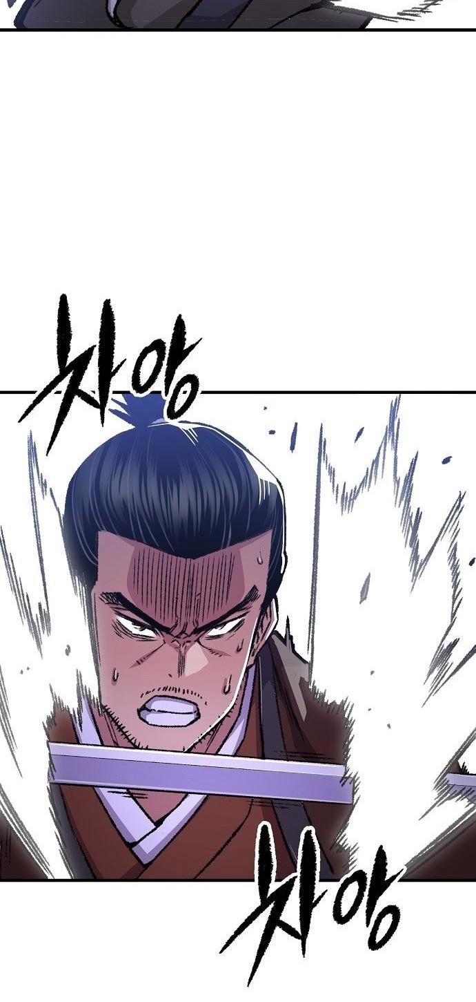 Reborn as The Heavenly Demon Chapter 83 Gambar 30