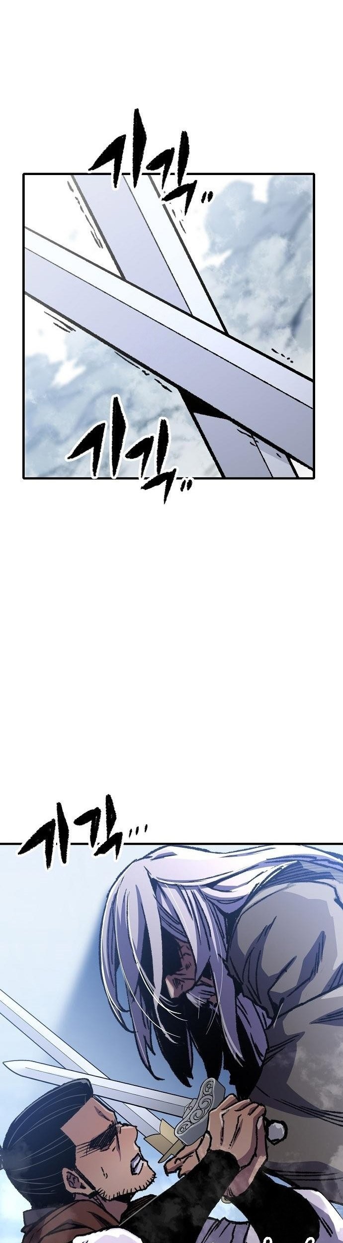 Reborn as The Heavenly Demon Chapter 83 Gambar 35