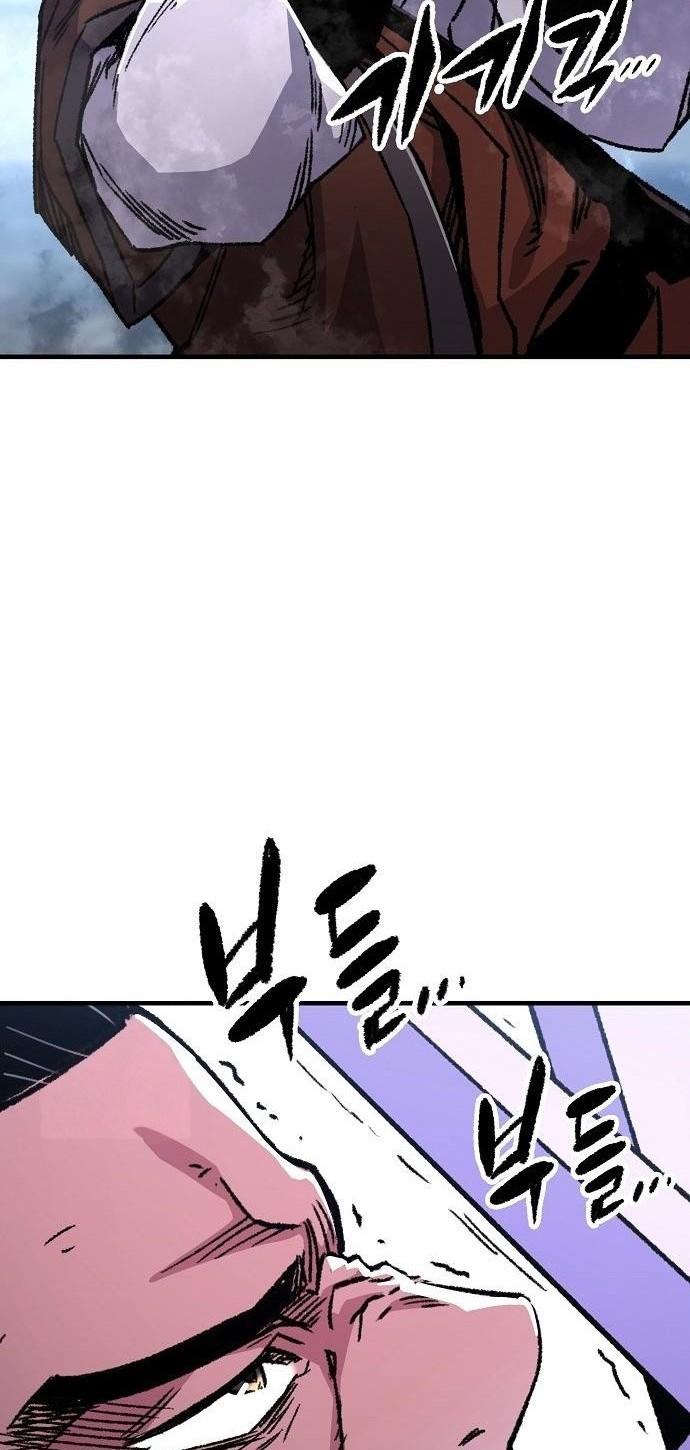 Reborn as The Heavenly Demon Chapter 83 Gambar 36