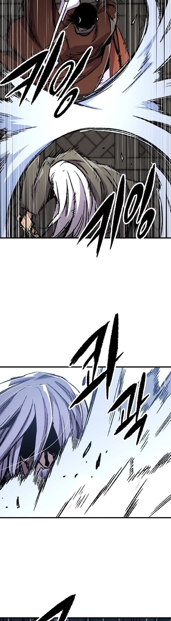 Reborn as The Heavenly Demon Chapter 83 Gambar 49