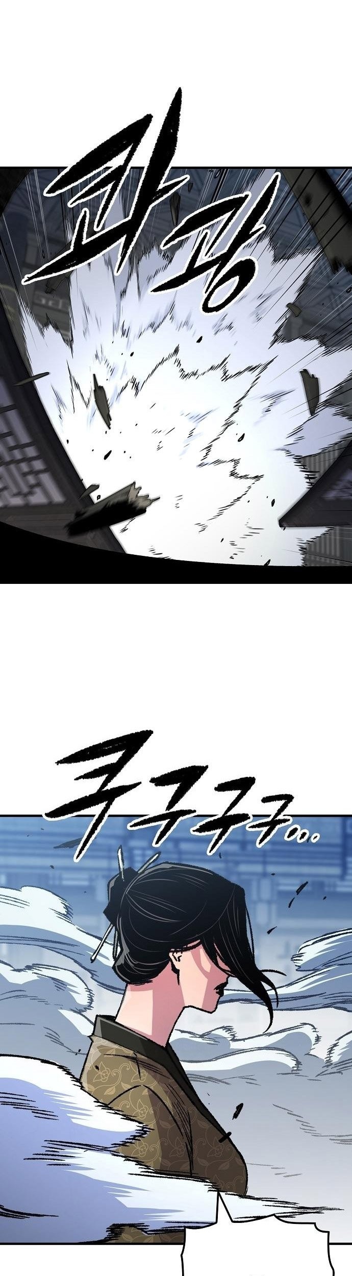 Reborn as The Heavenly Demon Chapter 83 Gambar 51