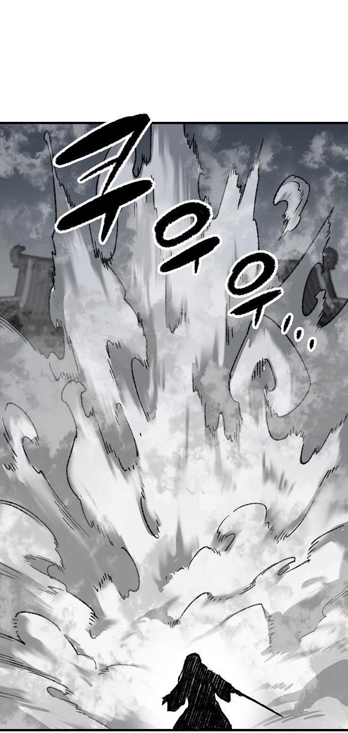 Reborn as The Heavenly Demon Chapter 83 Gambar 66