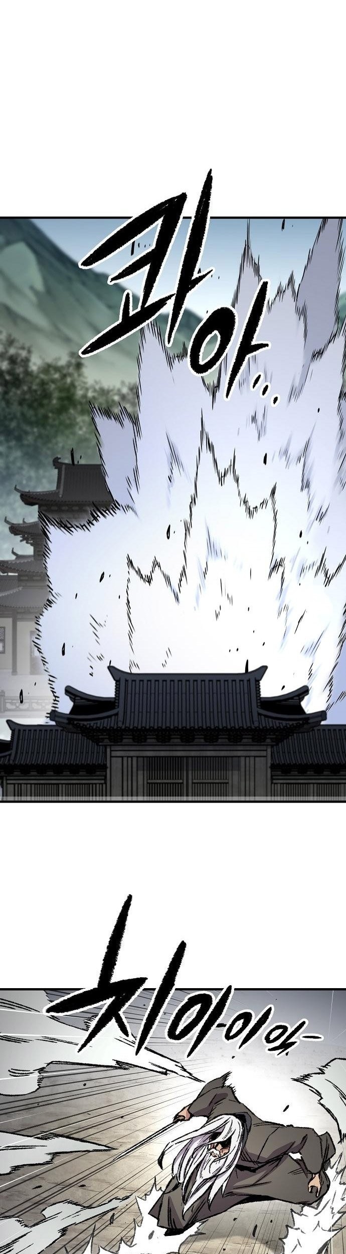 Reborn as The Heavenly Demon Chapter 83 Gambar 63